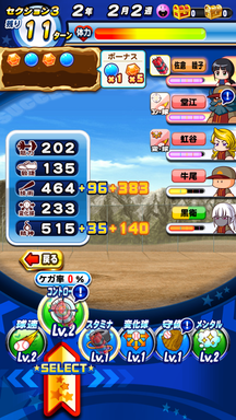f:id:arimurasaji:20190103122624p:plain