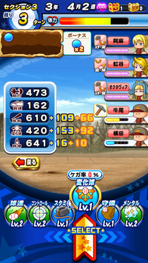 f:id:arimurasaji:20190103122657p:plain