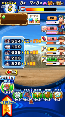 f:id:arimurasaji:20190103122758p:plain