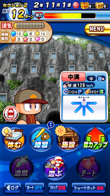 f:id:arimurasaji:20190103171929p:plain