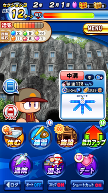 f:id:arimurasaji:20190103172006p:plain