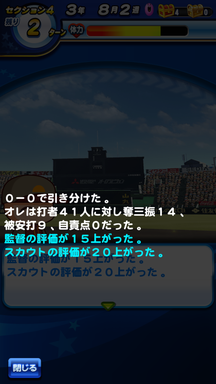 f:id:arimurasaji:20190103172301p:plain