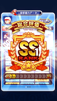 f:id:arimurasaji:20190103172316p:plain