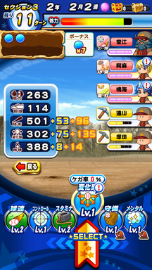 f:id:arimurasaji:20190104181022p:plain f:id:arimurasaji:20190104181022p:plain