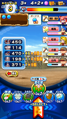 f:id:arimurasaji:20190104181032p:plain f:id:arimurasaji:20190104181032p:plain