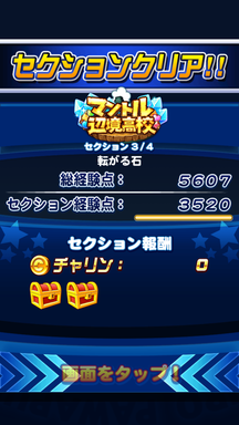 f:id:arimurasaji:20190104181041p:plain f:id:arimurasaji:20190104181041p:plain