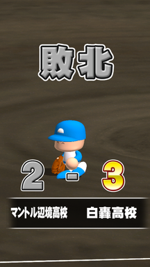f:id:arimurasaji:20190104181056p:plain f:id:arimurasaji:20190104181056p:plain