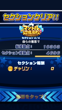 f:id:arimurasaji:20190104181103p:plain f:id:arimurasaji:20190104181103p:plain