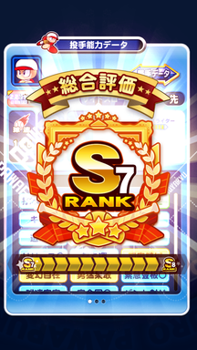f:id:arimurasaji:20190104181105p:plain f:id:arimurasaji:20190104181105p:plain