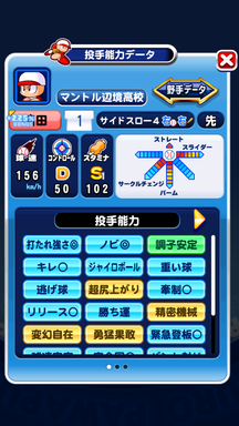 f:id:arimurasaji:20190104181109p:plain f:id:arimurasaji:20190104181109p:plain