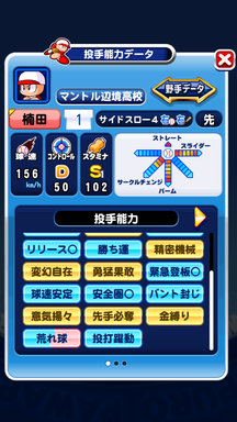 f:id:arimurasaji:20190104181111p:plain f:id:arimurasaji:20190104181111p:plain