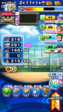 f:id:arimurasaji:20190108204133p:plain