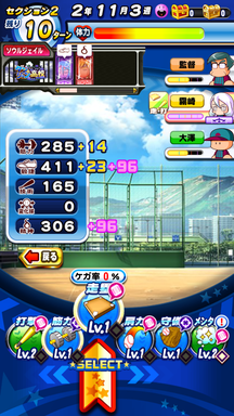 f:id:arimurasaji:20190108204143p:plain