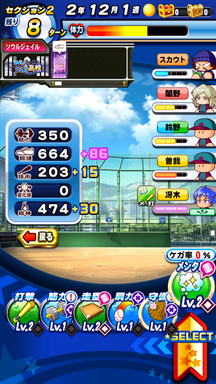 f:id:arimurasaji:20190108204153p:plain