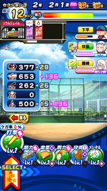 f:id:arimurasaji:20190108204206p:plain