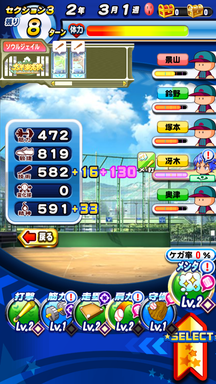 f:id:arimurasaji:20190108204218p:plain