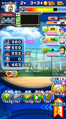 f:id:arimurasaji:20190108204227p:plain