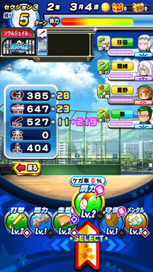 f:id:arimurasaji:20190108204236p:plain