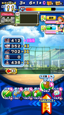 f:id:arimurasaji:20190108204245p:plain