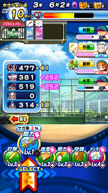 f:id:arimurasaji:20190108204253p:plain