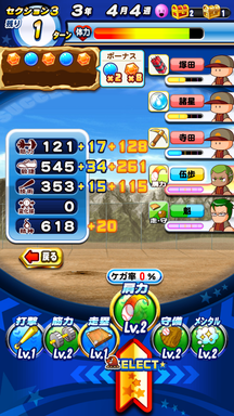 f:id:arimurasaji:20190111200305p:plain