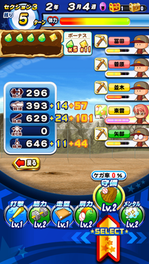 f:id:arimurasaji:20190112113721p:plain f:id:arimurasaji:20190112113721p:plain