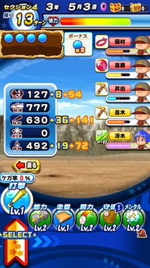 f:id:arimurasaji:20190112113750p:plain f:id:arimurasaji:20190112113750p:plain