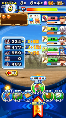 f:id:arimurasaji:20190112113816p:plain f:id:arimurasaji:20190112113816p:plain