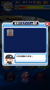 f:id:arimurasaji:20190130201432p:plain