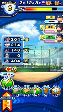 f:id:arimurasaji:20190130201501p:plain