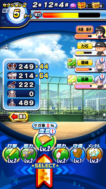 f:id:arimurasaji:20190130201510p:plain