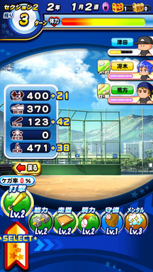 f:id:arimurasaji:20190130201514p:plain
