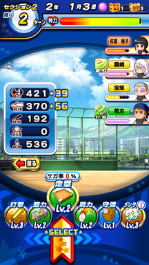 f:id:arimurasaji:20190130201517p:plain