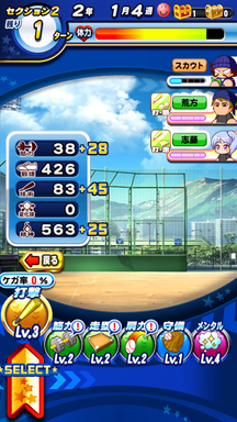 f:id:arimurasaji:20190130201519p:plain