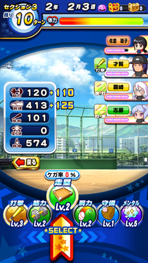 f:id:arimurasaji:20190130201531p:plain