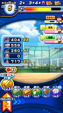f:id:arimurasaji:20190130201533p:plain