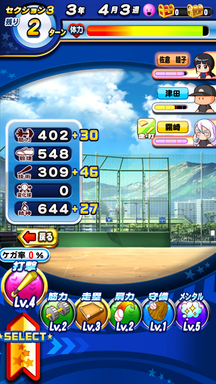 f:id:arimurasaji:20190130201536p:plain