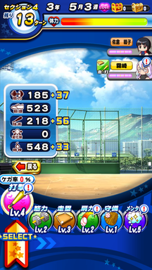 f:id:arimurasaji:20190130201555p:plain