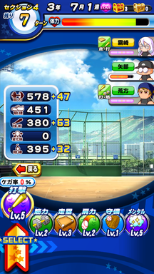 f:id:arimurasaji:20190130201558p:plain