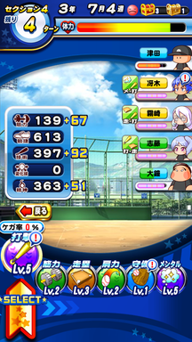 f:id:arimurasaji:20190130201601p:plain