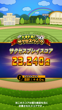 f:id:arimurasaji:20190130202134p:plain