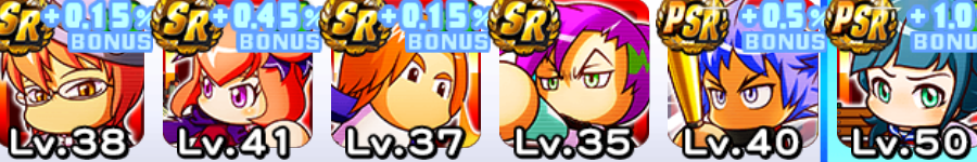 ドキドキサクセスウィーク天空中央 テンプレデッキで挑んだが パワプロアプリ 気になる 仮