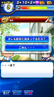 f:id:arimurasaji:20190201203555p:plain