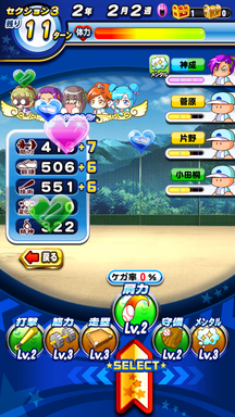 f:id:arimurasaji:20190201203652p:plain