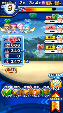 f:id:arimurasaji:20190201203703p:plain