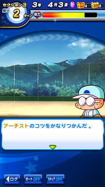 f:id:arimurasaji:20190201203713p:plain