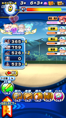 f:id:arimurasaji:20190201203730p:plain