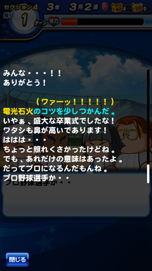 f:id:arimurasaji:20190202220916p:plain