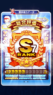 f:id:arimurasaji:20190202220934p:plain