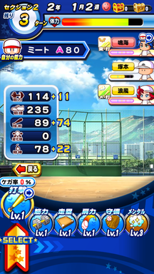 f:id:arimurasaji:20190203165129p:plain